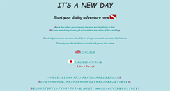 Desktop Screenshot of divelite.com
